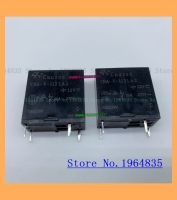 【✲High Quality✲】 huanglix Cha-V-112la2 12vdc 4 Dc12v 10a