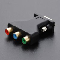 VGA To RCA Connecter Converter ชาย VGA ถึง3 RCA RGB วิดีโอหญิง HD 15-Pin VGA สไตล์ส่วนประกอบวิดีโอแจ็คอะแดปเตอร์ Plug