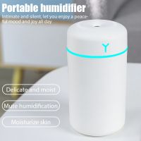 420ML Mini Humidifier Usb For Household Use To Increase Air Humidity And Alleviate Skin Dryness Nightlight Mute Portable Desktop