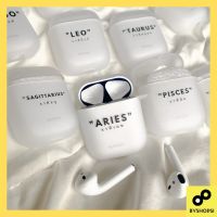 KT เคส airpods สวยๆ เคสซิลิโคนแอร์พอต เคสหูฟัง EXCLUSIVE || 12 ราศี เคสใส AirPods ใช้สำหรับ AirPods เคสซิลิโคนแข็ง BYSHOPSI เคสซิลิโคนนุ่ม เคสผิวด้าน