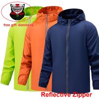 【YF】 S-7XL Hiking Windbreaker Camping Waterproof Jacket Reflective Coat Sun Protection Clothing Unisex Outdoor Windbreakers Plus Size