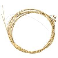 Guitar strings set