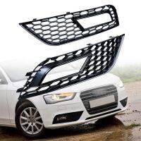 1Pair Honeycomb Mesh Fog Light Frame Air Intake Grille Fog Light Grille Automobile Replacement Parts for Audi A4 B8.5 2013-2016