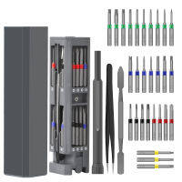 Precision Screwdriver Set 28pcs Phosphate Ash Process Treatmen S2 Anti-rust and Anti-corrosion Bits Mini Screwdriver Set