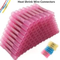 20/50 PCS Heat Shrink Connectors Insulated Waterproof Crimp Terminals Seal Butt Electrical Wire Connector 22-18 AWG Electrical Connectors