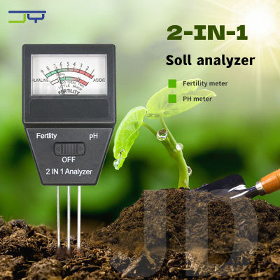 เครื่องวัดค่า Ph ดินและค่าปุ๋ยรวม Npk (ประกัน 1 ปี) เครื่องวิเคราะห์ดิน เครื่องตรวจดิน เครื่องมือตรวจสอบ 2In1 Fertility Tester &amp; Soil Ph Meter มีคู่มือภาษาไทย