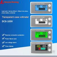 LANYUCHUANG DC8-100V ตัวแสดงความจุแบตเตอรี่ ลิเธียม LiFePO4เซลล์ตะกั่วกรด จอ LCD แสดงผล เครื่องวัดแรงดันไฟฟ้า ของใหม่ ความแม่นยำสูงและแม่นยำ มิเตอร์ไฟฟ้ามิเตอร์