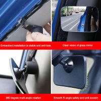 [Faster YG] รถด้านหน้าและด้านหลัง WHEEL Blind Spot กระจกขนาดเล็กรอบ AUX 360องศา