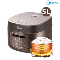 Midea ความจุมากหม้อหุงข้าว4L/5L เหมาะสำหรับ2-10คนหม้อหุงข้าวไฟฟ้าเครื่องใช้หม้อหุงข้าวครัวเรือนอเนกประสงค์