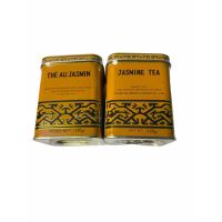 ⚡สุดปัง⚡ ชามะลิ JASMINE TEA The au jasmine สินค้านำเข้าจากมาเลเซีย 120g สีทอง ไซค์ S 1SETCOMBO/ 2 กระป๋อง    KM9.3079!!ราคาพิเศษ!!