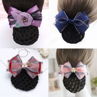 New Japanese and Korean flowers hair net bank hotel work hair accessories temperament nurse dual-use hair clip net pocket