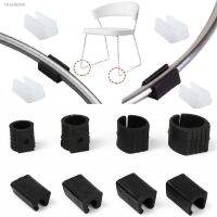 ☜ 20pcs Plastic Chair Foot Floor Glides White U-Shape Tubing Caps Cover Black Rectangle Shaped Non-Slip Chair Leg Tip Protectors