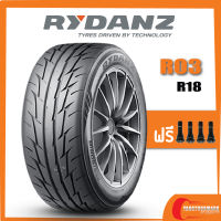 RYDANZ R03 • 255/55R18 • 255/50R18 ยางใหม่ปี 2023