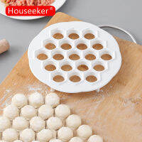 Houseeker 19หลุม Dumpling Maker สติกเกอร์แป้งกด Ravioli ทำแม่พิมพ์ Dumpling แม่พิมพ์ DIY Maker Dumpling Pelmeni แม่พิมพ์พาสต้ารูปแบบร้อน2022