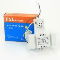 Foshan Lighting 2D Tube Ballast Foshan Butterfly Tube 2D Tube Electronic Ballast Ceiling Lamp 21W 28W 38W