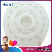 HATARI กระโหลกหน้า 16 นิ้ว (P) (A15) รุ่น 2501134