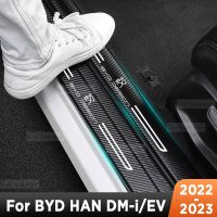 ขอบประตูรถยนต์สำหรับ BYD HAN DM-I EV 2022-2023แผ่นบันไดที่กั้นภายในรถสติกเกอร์คาร์บอนไฟเบอร์เทียมขอบ PU