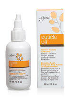 ของแท้! Gena Cuticle Off : โลชั่นสำหรับตัดหนัง - 2 oz.