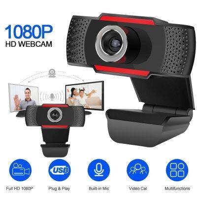 ✸ USB 1080/720P Full HD Webcam Camera Digital Web Cam with Mic For Laptop Desktop Live Broadcast Video Calling Conference Work