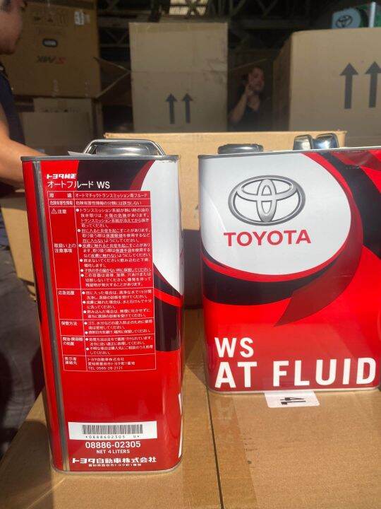 TOYOTA ATF FLUID T-IV (Automatic Transmission Fluid) Toyota Genuine ...