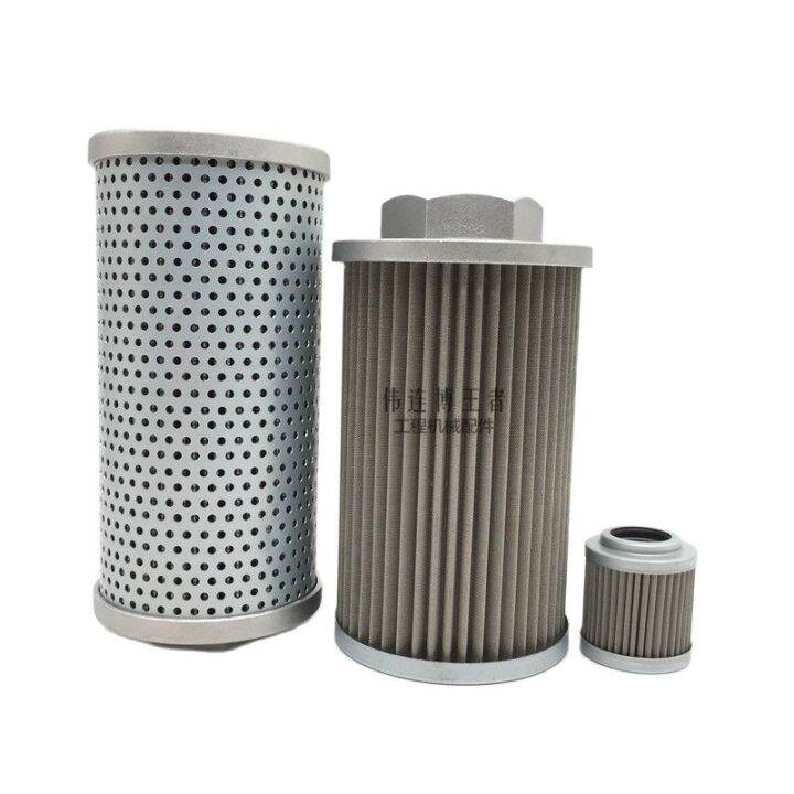Oil Filters/ For Excavator Kubota U30 35 KX1353S Hydraulic Return Oil