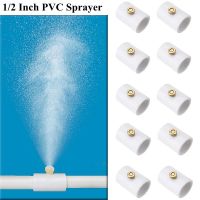 5~15 Pcs PVC Sprayer Garden Vegetable Courtyard Watering PVC Pipe Misting System Can DIY Concatenation Pipe Water Spray Nozzles