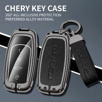 โลหะผสมสังกะสีหนังรถยนต์ปกที่สำคัญกรณีสมาร์ท Keyless ระยะไกล Fob H Older เชลล์สำหรับเฌอรี่ Tiggo 5 7พลัส P RO 8 Arrizo 5บวก5X GX ป้องกันพวงกุญแจ