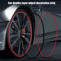 Car Wheel Rims Protectors Decor Strip Universal Door Tire Anti-Collision Ring Invisible Double-Layer Wheel Anti-scratch Strip