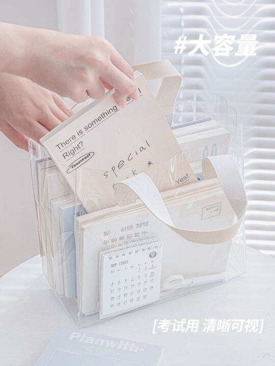 my-lady-pvc-transparent-handbag-test-special-bag-document-storage-bag-student-tutoring-bag-bag-waterproof