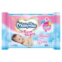 ▶️ Mamypoko Baby Wipe มามี่โพโค ไวพส์ ผ้านุ่มชุ่มชื่น  รุ่น เซฟแอนด์แคร์ (ทิชชู่เปียก) แพ็คละ 80 ชิ้น [ Best Price!! ]