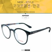 แว่นตาเกาหลี Fashion แว่นตา รุ่น M Korea 5548 กรอบแว่นตา Eyeglass frame กรองแสงสีฟ้า ถนอมสายตา (กรองแสงคอม กรองแสงมือถือ) วัสดุ TR-90 เบาและยืดหยุนได้สูง ขาข้อต่อ EyewearTop Glasses