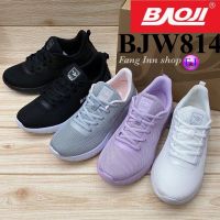 Baoji BJW 814 รองเท้าผ้าใบ (37-41) สีดำ/ดำขาว/ขาว/เทา/ม่วง