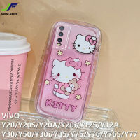 JieFie เคสโทรศัพท์เฮลโลคิตตี้น่ารักสำหรับ VIVO Y20 / Y20S / Y20A / Y20i / Y12S / Y12A / Y30 / Y50 / Y30i / Y35 / Y75 / Y76 / Y76S/Y77การ์ตูน Kuromi อบเชย Pochacco เคสคู่ซองนุ่มกันกระแทกโทรศัพท์ผ้าคลุม