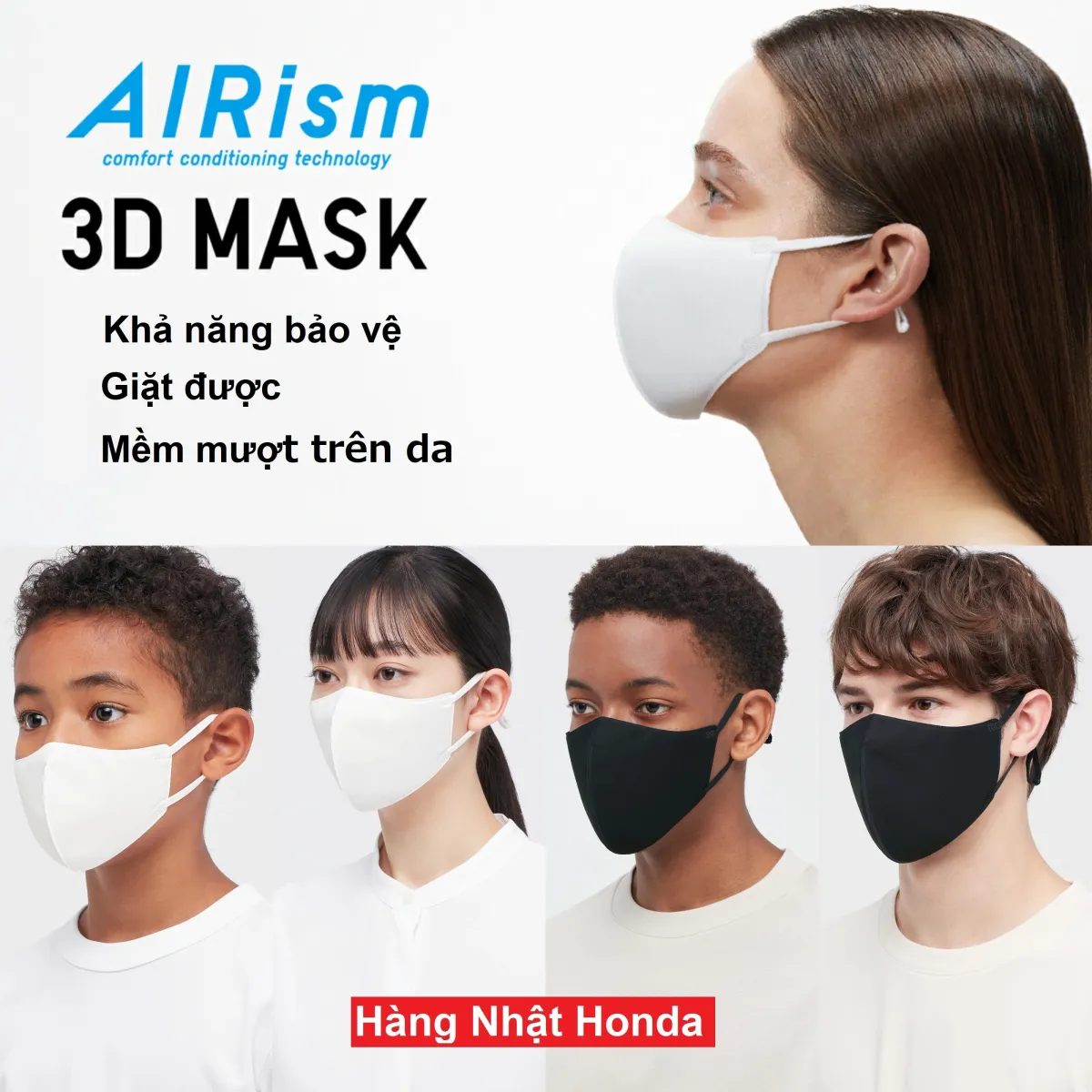 UNIQLOJAPANKhẩu trang vải công nghệ Airism Nam Nữ Trẻ em  AIRism  Mask   Shopee Việt Nam
