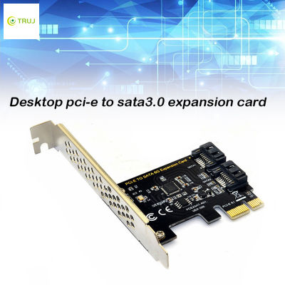 การ์ด PCIe SATA เข้ากันได้กับ SATA6G 3G และ1.5G ฮาร์ดไดรฟ์แชสซีขนาดใหญ่/กรอบโครงขนาดเล็กสามารถถูกใช้ได้