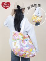 【STOCK】 Carebears love bear all-match canvas bag female large-capacity student schoolbag fashion handbag shopping bag