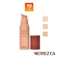 รองพื้น แป้งพัฟ ล๊อตใหม่ #หัวปั๊ม Merrezca Skin Up Liquid Foundation Spf 50 PA+++ 30 ml. เมอเรซก้า สกิน อัพ ลิควิด ฟาวเดชั่น รองพื้น กัน รองพื้นกันน้ำ แป้งพัฟกันน้ำ