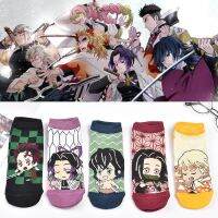 【LZ】﹍  Japonês Anime Cartoon Socks Ghost Slayer Boca rasa Barco Meias Novo Comércio Exterior Peripher Primavera e Outono 5 Pares