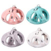 A Winter Small Dog Harness And Leash Set Reflective Safety Plush Chest Strap Collar for Kitten Cat Chihuahua Pug Bulldog Vest