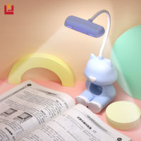 YONUO โคมไฟตั้งโต๊ะ LED table lamp คมไฟตั้งโต๊ะขนาดเล็ก ไฟอ่านหนังสือLED ไฟข้างเตียง ปกป้องดวงตา ชาร์จUSB