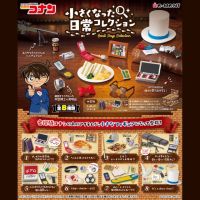 (Set) Re-Ment Detective Conan Small Days Collection Ran Heiji Akai Amuro Kid โมเดล กาชาปอง โคนัน รีเมนท์ อากาอิ อามุโร่