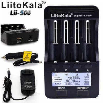 liitokala lii อุปกรณ์ชาร์จแบตเตอรี่ พร้อมหน้าจอ 500 lcd 3.7 v/1.2 v aa/aaa 18650/26650