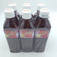 น้ำองุ่น ตราเคลลี่ kelly grape juice ขนาด 450 เมตร * 6 ขวด