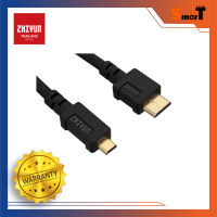 Zhiyun - HDMI mini to HDMI micro: A ประกันศูนย์ไทย