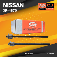 (ประกัน 6 เดือน) ลูกหมากแร๊คซ์ NISSAN CEFIRO A32 ปี 1997-1998 นิสสัน เซฟิโร่ / 3R-4870 / SIZE 16.10 / 14.15 / 310mm. / ยี่ห้อ 333 (1คู่ 2 ตัว) RACK END (ซ้าย / ขวา)