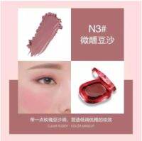 NOBB 1PcsเวียนนาRoseบลัชเนื้อแมทนมชาBlushฤดูใบไม้ร่วงและฤดูหนาวกรมแต่งหน้าธรรมชาติเหมือนหน้าสด [ มีให้เลือก 3สี ]