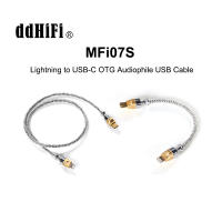 DD ddHiFi MFi07S Lightning to USB-C OTG Audiophile อะแดปเตอร์สายสัญญาณเสียง USB 10cm / 50cm