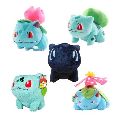 【CC】 Bulbasaur style collection Figure Venusaur Ivysaur Stuffed Cartoon Peluche for Kid