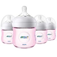 ขวดนม Avent รุ่น Natural 4oz /125 ml (USA Import) Pink