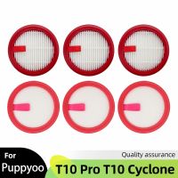 ตัวกรองสำหรับ Puppyoo T10 Pro T10เครื่องดูดฝุ่นไซโคลนชิ้นส่วนที่ดูดฝุ่นเครื่องปัดกวาดสำหรับครัวเรือนเครื่องบดกาแฟเครื่องมือทำความสะอาด